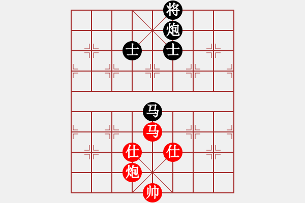 象棋棋譜圖片：名手四核(北斗)-和-楚界飄雯(無極) - 步數(shù)：330 