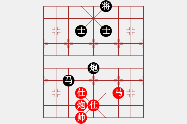 象棋棋譜圖片：名手四核(北斗)-和-楚界飄雯(無極) - 步數(shù)：336 