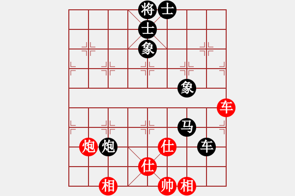 象棋棋譜圖片：湖北柳大華 (和) 黑龍江張曉平 (1999.4.19于漳州) - 步數(shù)：120 