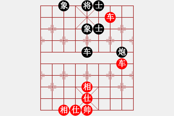 象棋棋譜圖片：飛鷹(北斗)-和-弈見微知棋(天罡) - 步數(shù)：100 