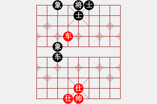 象棋棋譜圖片：飛鷹(北斗)-和-弈見微知棋(天罡) - 步數(shù)：127 