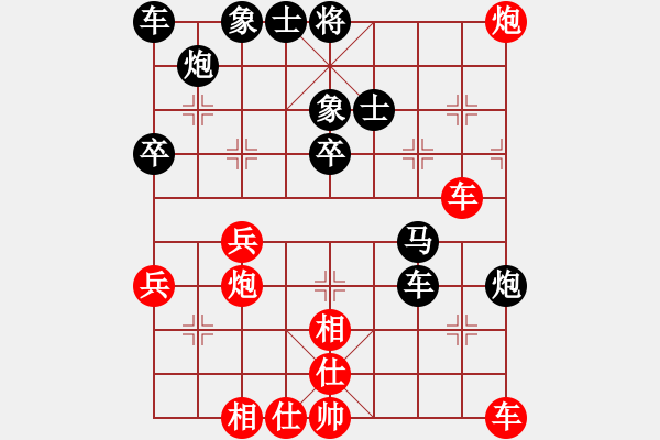 象棋棋譜圖片：飛鷹(北斗)-和-弈見微知棋(天罡) - 步數(shù)：60 