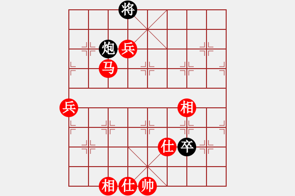 象棋棋譜圖片：棋局-3592 N55w - 步數(shù)：0 