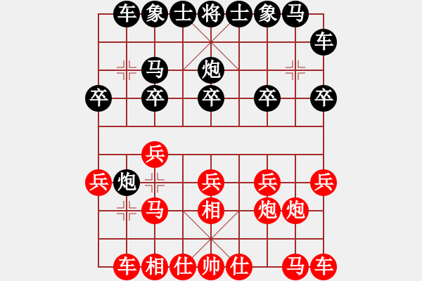 象棋棋譜圖片：吃比例(7段)-勝-棋壇樂者(4段) - 步數(shù)：10 