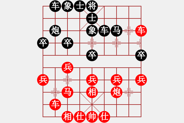 象棋棋譜圖片：吃比例(7段)-勝-棋壇樂者(4段) - 步數(shù)：43 