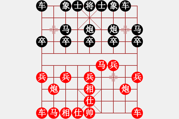 象棋棋譜圖片：20140915 lxtjack 后和 - 步數(shù)：10 