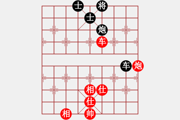 象棋棋谱图片：江苏棋院 徐超 和 云南省棋牌运动中心 黎德志 - 步数：120 