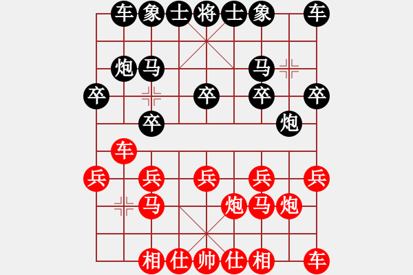 象棋棋谱图片：汉界之精英(月将)-负-试试试(9段) - 步数：10 