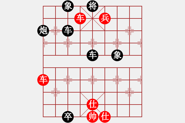 象棋棋谱图片：汉界之精英(月将)-负-试试试(9段) - 步数：120 