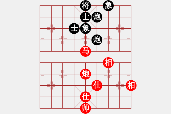 象棋棋譜圖片：生死決(人王)-和-華峰論棋(日帥) - 步數(shù)：110 