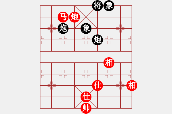 象棋棋譜圖片：生死決(人王)-和-華峰論棋(日帥) - 步數(shù)：120 