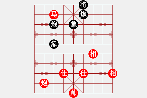 象棋棋譜圖片：生死決(人王)-和-華峰論棋(日帥) - 步數(shù)：140 