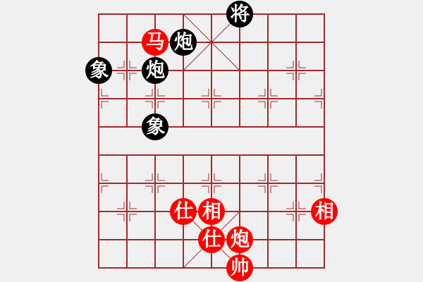 象棋棋譜圖片：生死決(人王)-和-華峰論棋(日帥) - 步數(shù)：180 