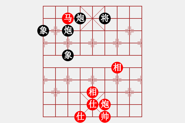 象棋棋譜圖片：生死決(人王)-和-華峰論棋(日帥) - 步數(shù)：190 