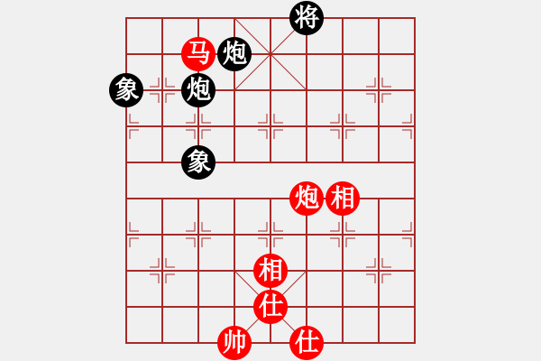 象棋棋譜圖片：生死決(人王)-和-華峰論棋(日帥) - 步數(shù)：200 