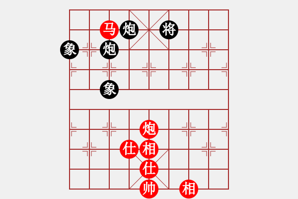 象棋棋譜圖片：生死決(人王)-和-華峰論棋(日帥) - 步數(shù)：230 