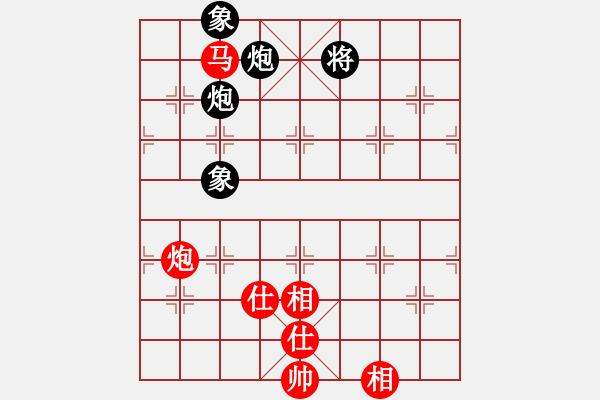 象棋棋譜圖片：生死決(人王)-和-華峰論棋(日帥) - 步數(shù)：240 