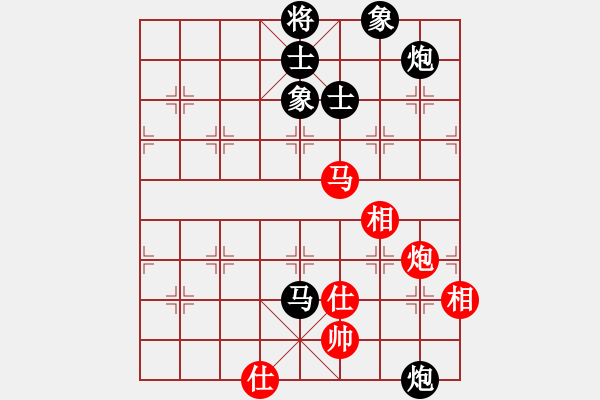 象棋棋譜圖片：生死決(人王)-和-華峰論棋(日帥) - 步數(shù)：80 