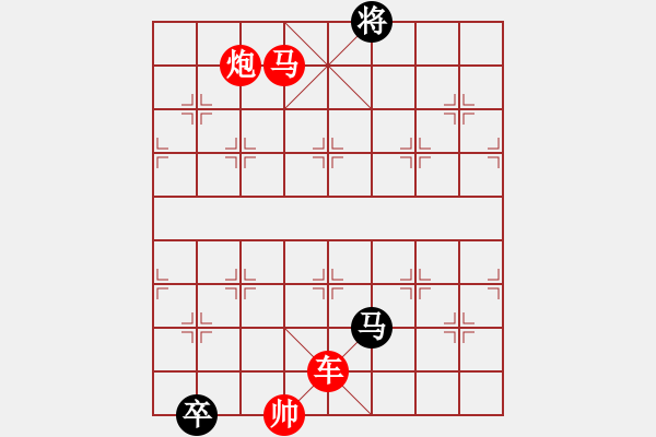 象棋棋谱图片：P. 棋摊老板－难度高：第213局 - 步数：9 