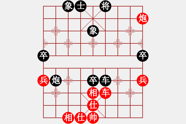 象棋棋谱图片：第33局 湖北柳大华 负 河北李来群 燕赵骄子李来群实战百局（转录 天王在线） - 步数：110 