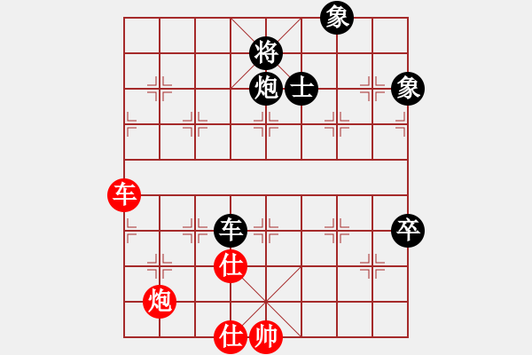 象棋棋譜圖片：第33局 湖北柳大華 負(fù) 河北李來(lái)群 燕趙驕子李來(lái)群實(shí)戰(zhàn)百局（轉(zhuǎn)錄 天王在線） - 步數(shù)：170 