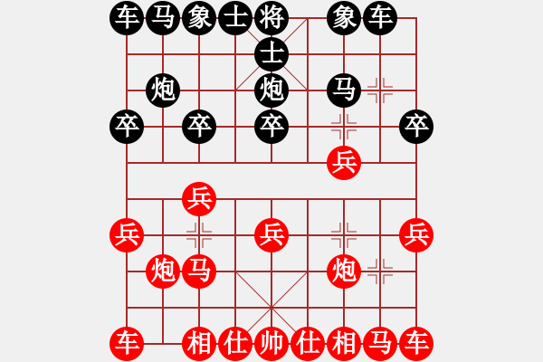 象棋棋譜圖片：人機對戰(zhàn) 2025-1-11 10:55 - 步數(shù)：10 