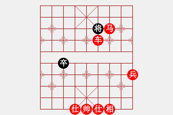 象棋棋譜圖片：人機對戰(zhàn) 2025-1-11 10:55 - 步數(shù)：103 