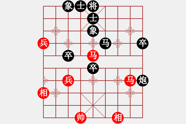 象棋棋譜圖片：中國(guó)-香港 倫子云 (先負(fù)) 中國(guó)-香港 黃學(xué)謙 - 步數(shù)：100 