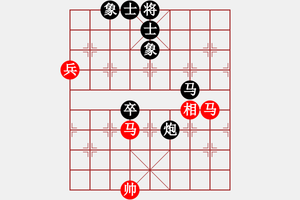 象棋棋譜圖片：中國(guó)-香港 倫子云 (先負(fù)) 中國(guó)-香港 黃學(xué)謙 - 步數(shù)：120 