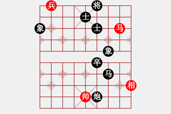 象棋棋譜圖片：中國(guó)-香港 倫子云 (先負(fù)) 中國(guó)-香港 黃學(xué)謙 - 步數(shù)：160 