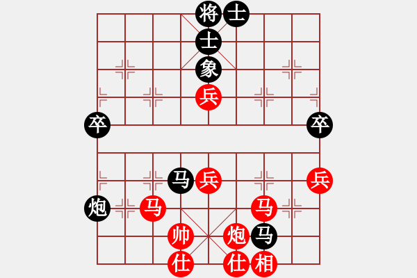 象棋棋譜圖片：XX杰先勝LH程20180407.pgn - 步數(shù)：80 