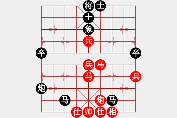 象棋棋譜圖片：XX杰先勝LH程20180407.pgn - 步數(shù)：90 