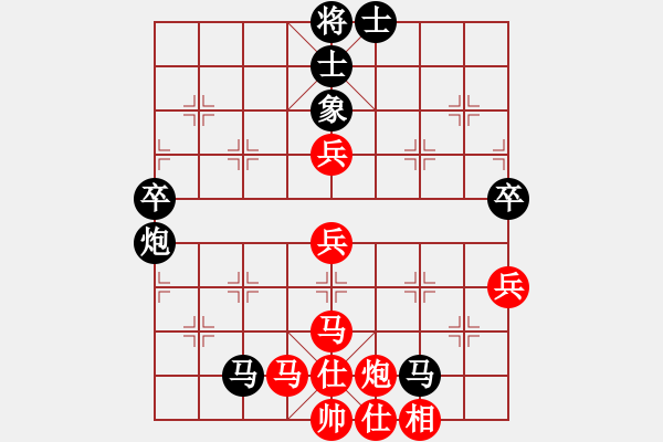 象棋棋譜圖片：XX杰先勝LH程20180407.pgn - 步數(shù)：95 