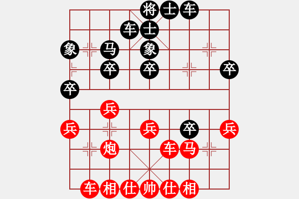 象棋棋谱图片：160113 第2轮 第2台 黎金福 胜 刘少峰 - 步数：40 