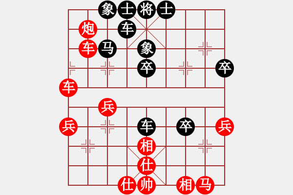 象棋棋谱图片：160113 第2轮 第2台 黎金福 胜 刘少峰 - 步数：60 