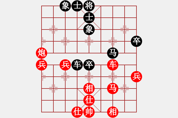 象棋棋谱图片：160113 第2轮 第2台 黎金福 胜 刘少峰 - 步数：80 