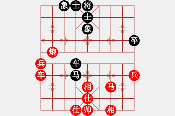 象棋棋谱图片：160113 第2轮 第2台 黎金福 胜 刘少峰 - 步数：90 