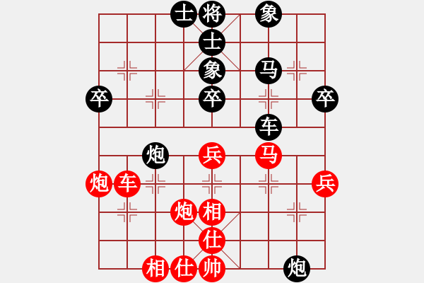 象棋棋谱图片：胡荣华先和杨官璘 - 步数：60 
