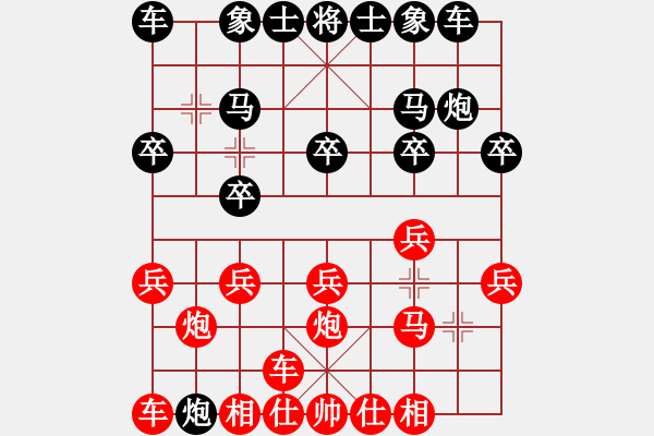 象棋棋譜圖片：[14級]浩軒爺 先勝 [13級]夕力 - 步數(shù)：10 