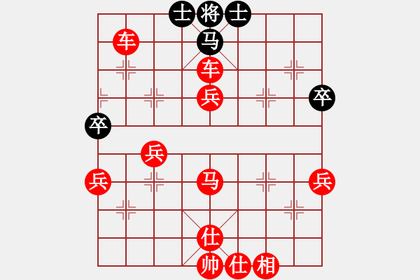 象棋棋譜圖片：[14級]浩軒爺 先勝 [13級]夕力 - 步數(shù)：50 