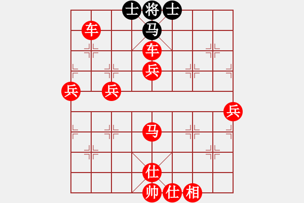 象棋棋譜圖片：[14級]浩軒爺 先勝 [13級]夕力 - 步數(shù)：57 