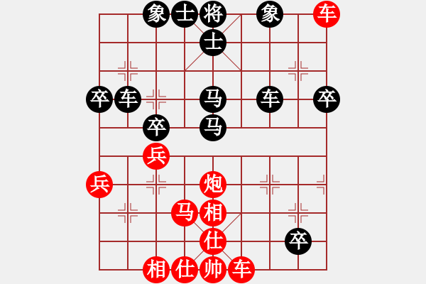 象棋棋譜圖片：弈海無敵(北斗)-勝-天生蒙古人(北斗) - 步數(shù)：70 