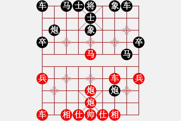 象棋棋譜圖片：草原之夜(天罡)-勝-風雅(無極) - 步數(shù)：40 