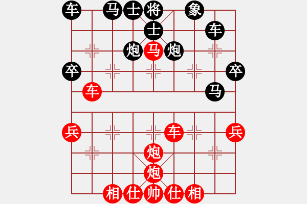 象棋棋譜圖片：草原之夜(天罡)-勝-風雅(無極) - 步數(shù)：49 