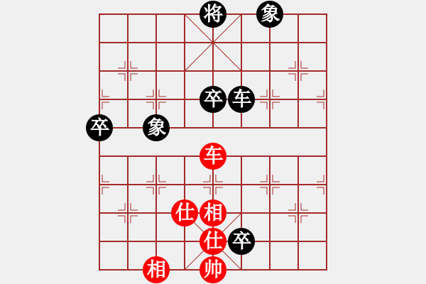 象棋棋譜圖片：棋心閣VS君匯桔中居士(2012-7-24) - 步數(shù)：100 