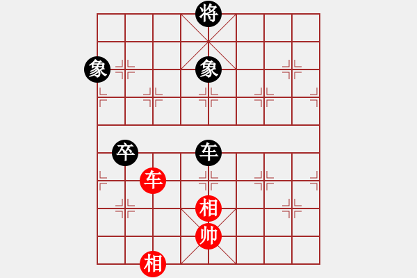 象棋棋譜圖片：棋心閣VS君匯桔中居士(2012-7-24) - 步數(shù)：120 