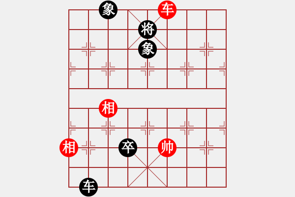 象棋棋譜圖片：棋心閣VS君匯桔中居士(2012-7-24) - 步數(shù)：150 