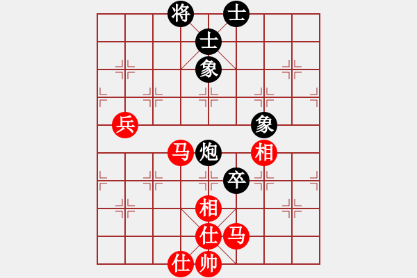 象棋棋譜圖片：軍旗王子 VS 縣令 - 步數(shù)：100 