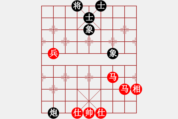 象棋棋譜圖片：軍旗王子 VS 縣令 - 步數(shù)：110 