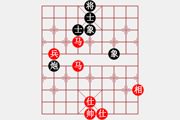 象棋棋譜圖片：軍旗王子 VS 縣令 - 步數(shù)：120 